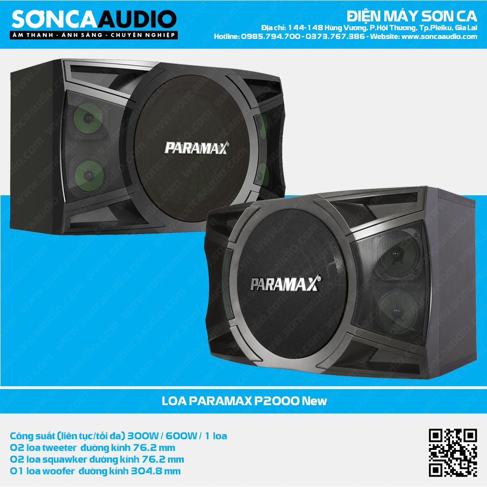 Loa Paramax P-2000 